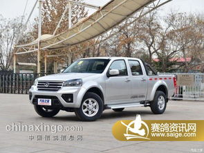 东风皮卡全部车型大全图片(东风皮卡全部车型大全图片福田双排) 东风皮卡全部车型大全图片(东风皮卡全部车型大全图片福田双排)