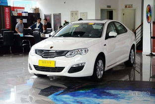 荣威属于什么档次(荣威属于什么档次的车) 荣威属于什么档次(荣威属于什么档次的车)