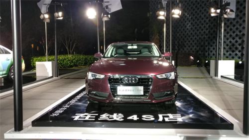 奥迪官方认证二手车在线4s店(奥迪官方认证二手车在线4s店可靠吗)