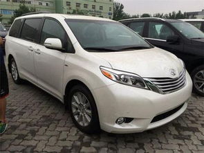 丰田商务车塞纳多少钱(2021丰田塞纳商务车报价表) 丰田商务车塞纳多少钱(2021丰田塞纳商务车报价表)