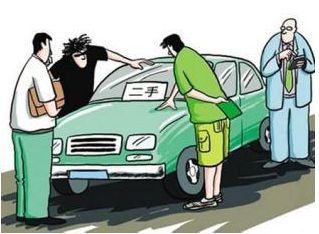 买个人二手车(买个人二手车需要注意事项)