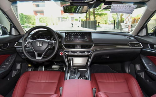 广汽本田雅阁2021款报价及图片(广汽本田雅阁2021款报价及图片及价格) 广汽本田雅阁2021款报价及图片(广汽本田雅阁2021款报价及图片及价格)