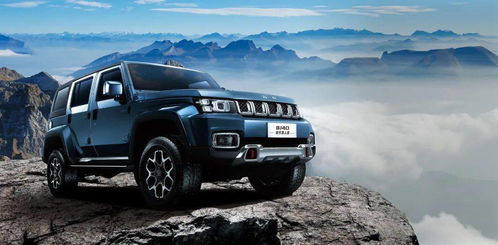 北京bj40报价及图片报价(北京bj402022报价及图片)