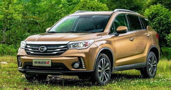 汽车之家官网下载(汽车之家官网下载最新报价表) 汽车之家官网下载(汽车之家官网下载最新报价表)