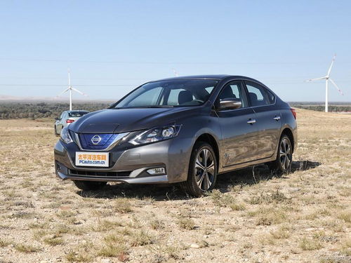 新款尼桑轩逸新车报价(新款尼桑轩逸报价及图片) 新款尼桑轩逸新车报价(新款尼桑轩逸报价及图片)