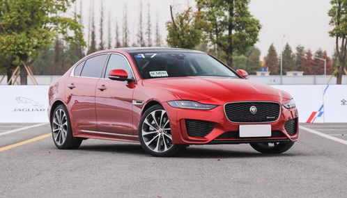 捷豹xel价格(捷豹xel价格多少钱)