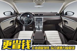 邯郸大众4s店地址和电话(邯郸大众4s店地址和电话查询)