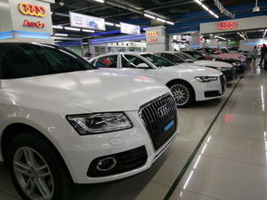 奥迪车价格表报价(奥迪车价格表报价大全)