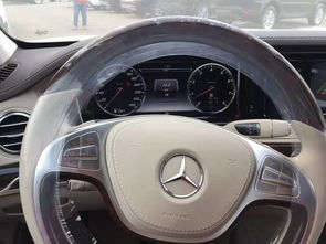 奔驰s500报价价格(奔驰s5500报价)