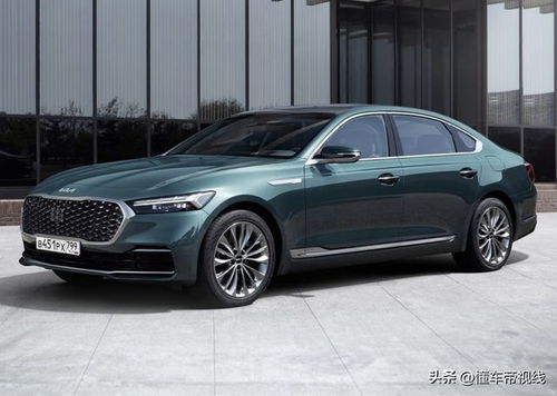 起亚k9报价及图片(2020起亚k9最新价格)