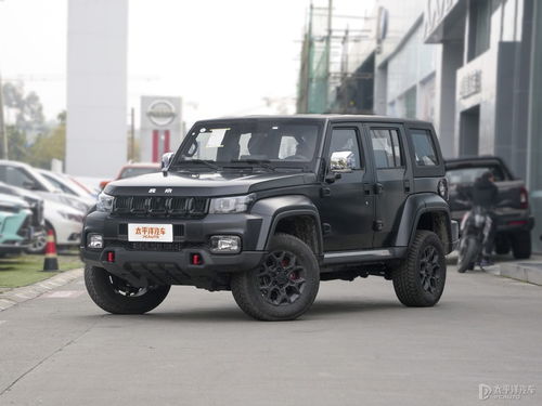 北京bj40汽车报价(北京bj40汽车报价及图片老款)