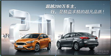 汽车报价汽车之家(车市最新报价汽车之家) 汽车报价汽车之家(车市最新报价汽车之家)