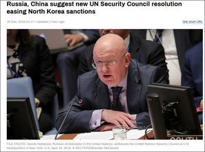 美国51位总检察长联合发声,呼吁和平移交权力 美国51位总检察长联合发声,呼吁和平移交权力