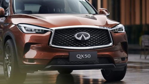 英菲尼迪算不算豪车(英菲尼迪算不算豪车呢)