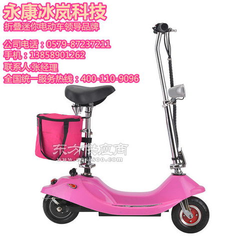 口碑最好的微型电动车(口碑最好的微型电动车排名)