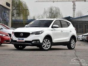 名爵5自动挡落地价(名爵五自动挡落地价) 名爵5自动挡落地价(名爵五自动挡落地价)