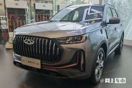 瑞虎7降价3万(瑞虎7降价3万是真的吗)