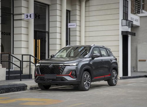 长安cs35plus怎么样(长安cs35plus怎么样和合资能比吗)