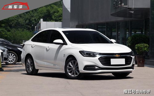 雪佛兰科鲁泽(雪佛兰科鲁泽怎么样) 雪佛兰科鲁泽(雪佛兰科鲁泽怎么样)