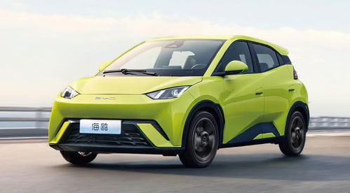 电动轿车价格3万左右(比亚迪3一5万电动汽车) 电动轿车价格3万左右(比亚迪3一5万电动汽车)