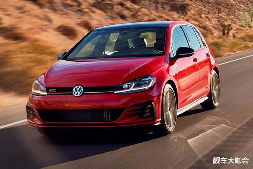 高尔夫gti怎么样(高尔夫gti怎么样值得入手吗)