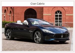 开玛莎拉蒂算有钱人吗(开玛莎拉蒂跑车的都是什么人)