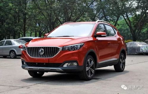 上汽名爵suv价格表(上汽名爵最新款)