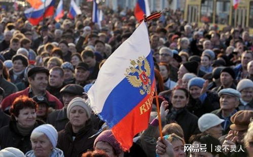 乌克兰俄罗斯(乌克兰俄罗斯最新战况)