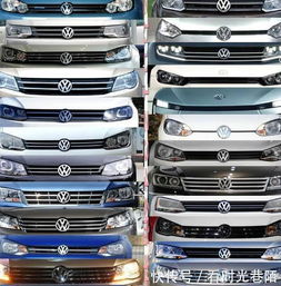 大众朗逸旅行版(大众朗逸旅行版14t)