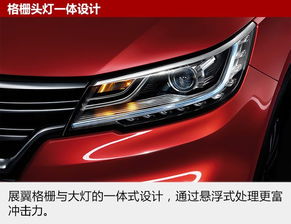 为什么修理厂不修荣威(为什么修理厂不修荣威rx5)