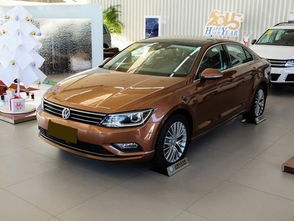 大众凌渡价格及图片(大众凌渡价格及图片及价格)