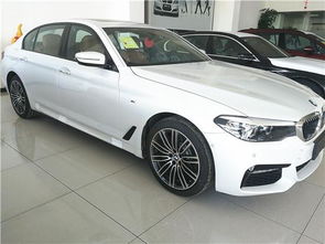 宝马5系最新优惠价格(宝马五系优惠价格)