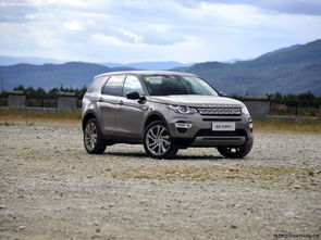 路虎发现神行怎么样(路虎发现神行怎么样消除燃气泄漏故障)