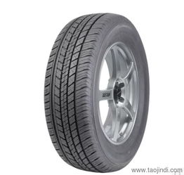 邓禄普轮胎(邓禄普轮胎价格表22565r17)