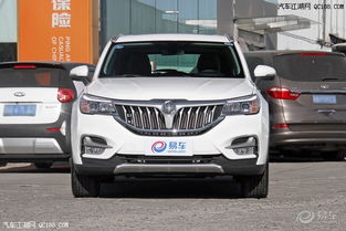 华晨中华汽车报价及图片大全价格(华晨中华全部车型图片) 华晨中华汽车报价及图片大全价格(华晨中华全部车型图片)