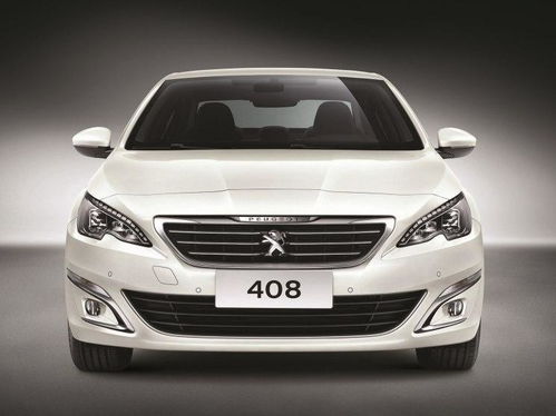 标致408怎么样值得买吗(标致408怎么样质量怎么样)