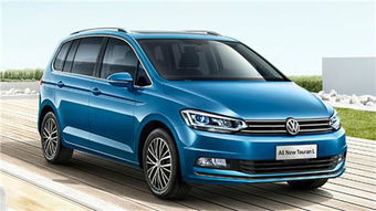 上海大众途安七座图片及报价(买途安的10大忠告) 上海大众途安七座图片及报价(买途安的10大忠告)