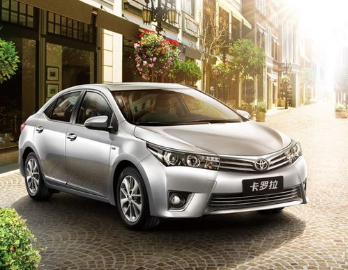 丰田卡罗拉汽车报价及图片(丰田卡罗拉汽车报价及图片及价格)