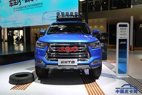 江淮皮卡(江淮皮卡和江铃皮卡哪个比较好?)