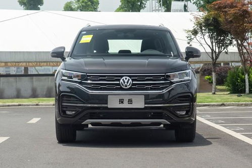 探岳330豪华版落地价格(探岳330豪华版落地价格20t)