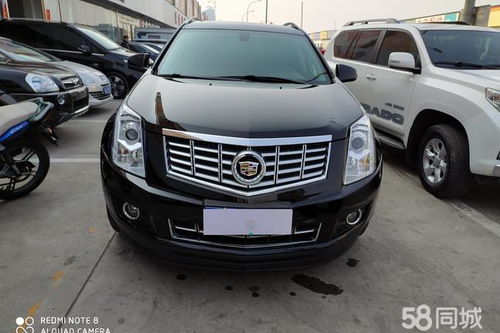 凯迪拉克srx二手车价格(二手凯迪拉克srx值得入手么)