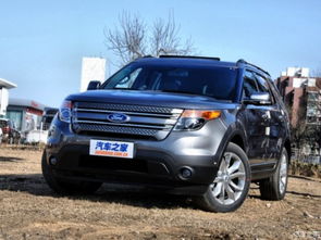 长安福特suv报价(长安福特suv报价2013年)