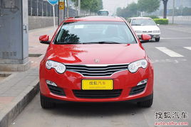 荣威官网(荣威官网下载)