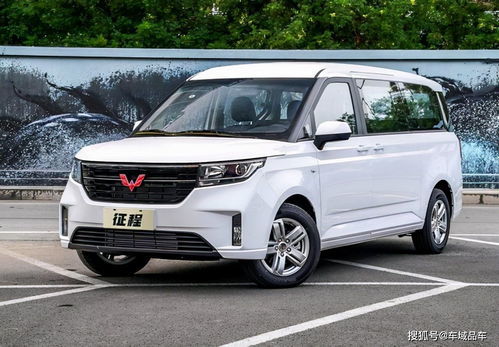 五菱商务车七座(五菱商务车七座最新款自动挡)