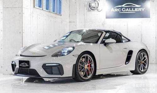 保时捷跑车价格及图片(保时捷跑车价格) 保时捷跑车价格及图片(保时捷跑车价格)