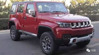 北京吉普bj60新款越野车价格(北京bj40越野车2024款价格) 北京吉普bj60新款越野车价格(北京bj40越野车2024款价格)