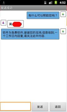 河北车辆违章查询(河北车辆违章查询手机版)