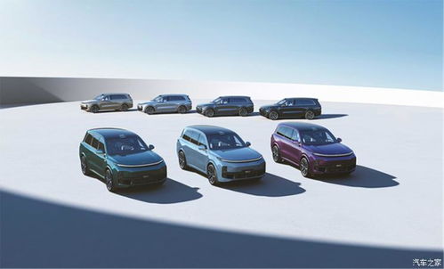 汽车之家2023年最新汽车报价官网(汽车之家2023年最新汽车报价官网e兀007)