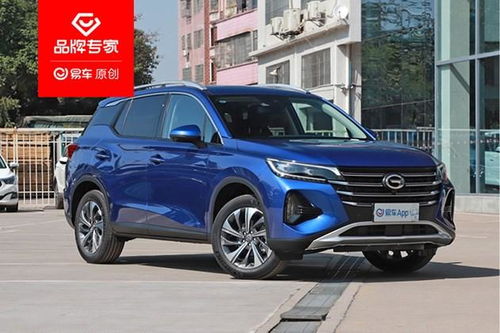 广汽传祺gs4价格