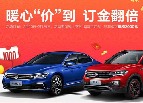 哈尔滨迈腾4s店地址电话(哈尔滨市一汽大众4s店一览表)